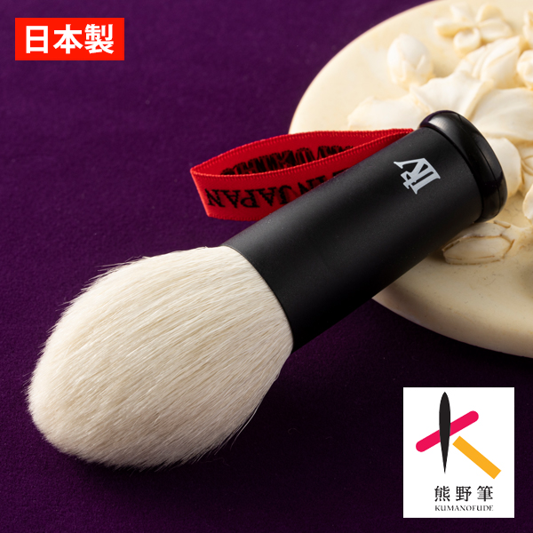 熊野筆洗顔ブラシ | がくぶん特選館｜創業100周年