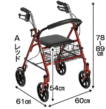 サンルミエ・エクセラ5 （省電力・省エネタイプ）｜がくぶん特選館