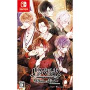 GAMECITYオンラインショッピング：DIABOLIK LOVERS GRAND EDITION for