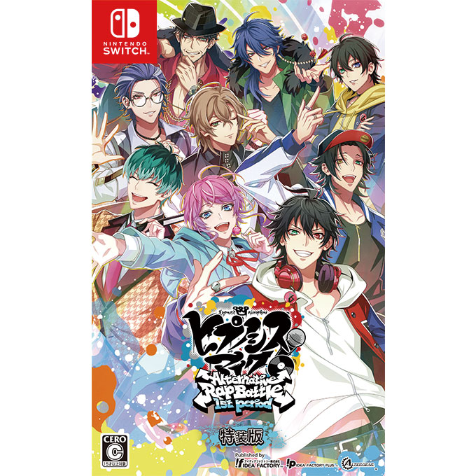 GAMECITYオンラインショッピング：ヒプノシスマイク -Alternative Rap