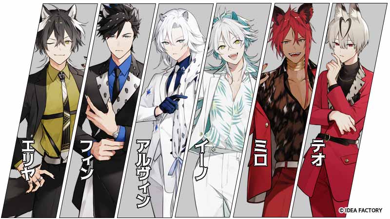 GAMECITYオンラインショッピング：Honey Vibes 特装版（Switch）｜