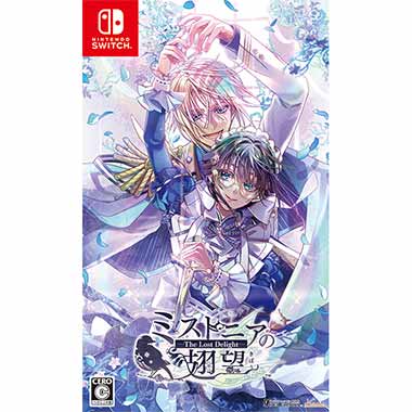 GAMECITYオンラインショッピング：AMNESIA World for Nintendo Switch