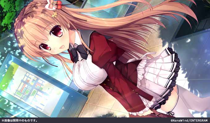 GAMECITYオンラインショッピング：白恋サクラ＊グラム 完全生産限定版