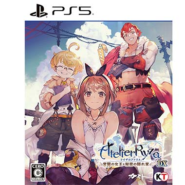 ライブビデオ ネオロマンス♥フェスタ ネオ アンジェリーク 大陸祭典2