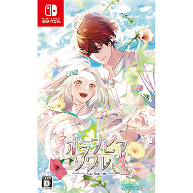 GAMECITYオンラインショッピング：キューピット・パラサイト -Sweet