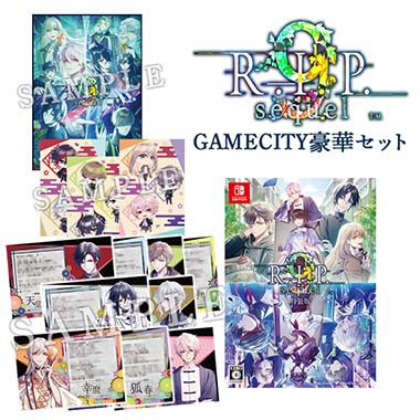 GAMECITYオンラインショッピング：Winning Post 10 2025 プレミア厶