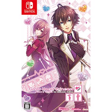 GAMECITYオンラインショッピング：ピオフィオーレの晩鐘 -ricordo