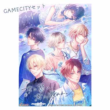 GAMECITYオンラインショッピング：イースⅩ-NORDICS-オリジナル