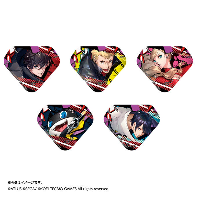 GAMECITYオンラインショッピング：ペルソナ5 スクランブル ザ