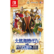 GAMECITYオンラインショッピング：大航海時代IV with パワーアップ