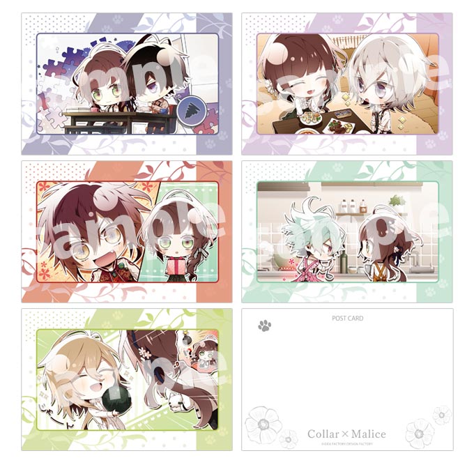 GAMECITYオンラインショッピング：Collar×Malice for Nintendo Switch