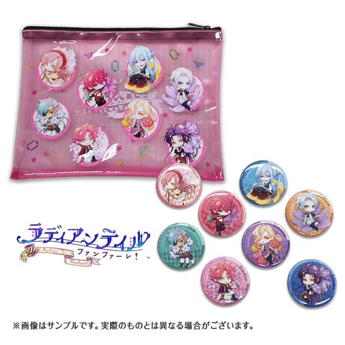 GAMECITYオンラインショッピング：ラディアンテイル ～ファンファーレ