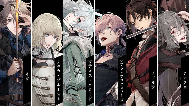 GAMECITYオンラインショッピング：終遠のヴィルシュ -EpiC:lycoris