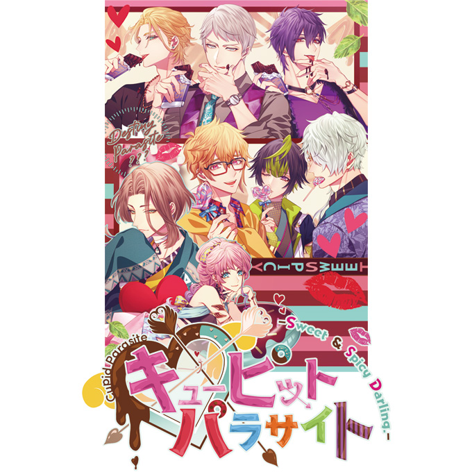 GAMECITYオンラインショッピング：キューピット・パラサイト -Sweet