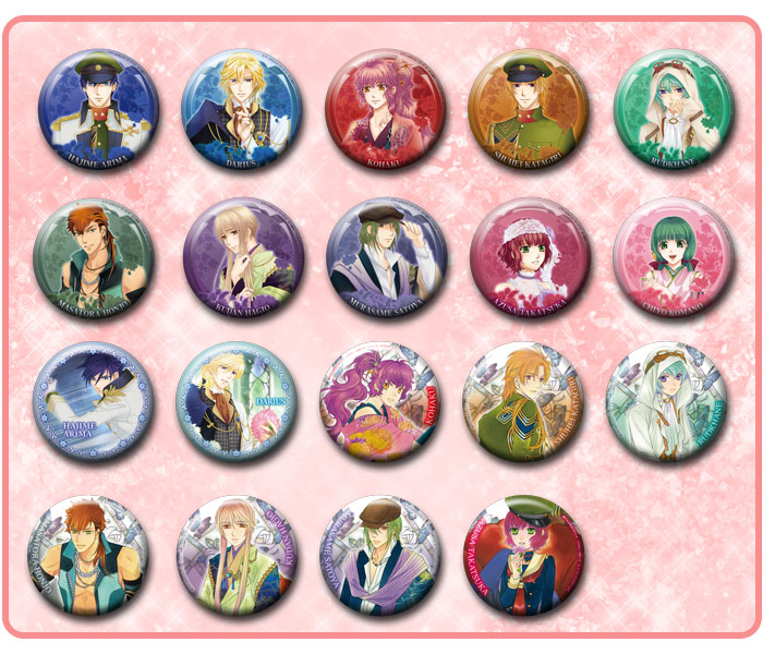 GAMECITYオンラインショッピング]