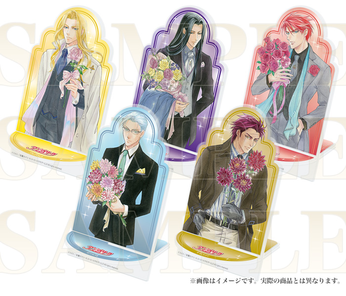 GAMECITYオンラインショッピング]