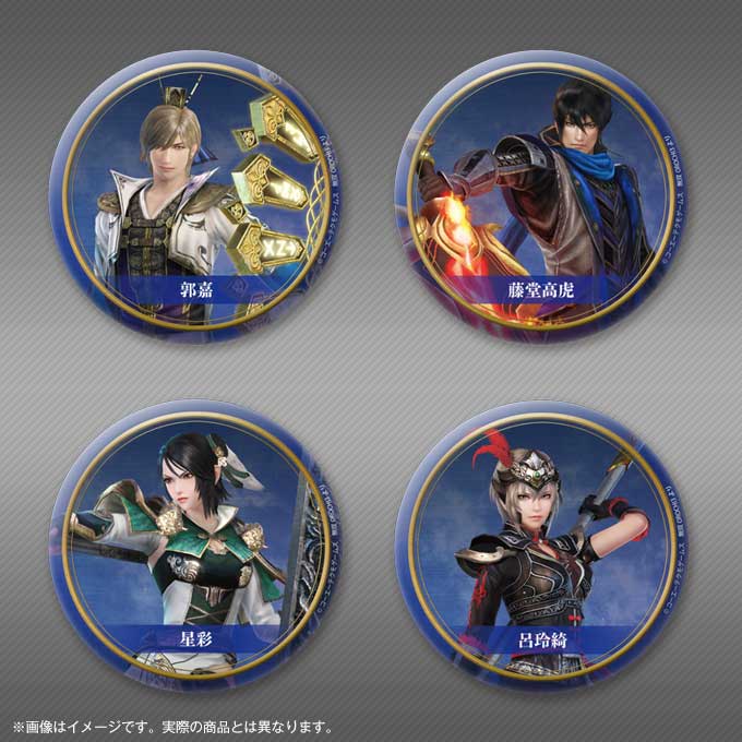 GAMECITYオンラインショッピング]