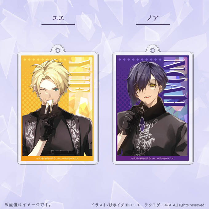 GAMECITYオンラインショッピング]