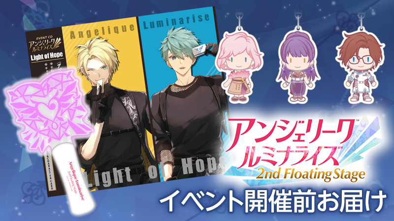 GAMECITYオンラインショッピング]