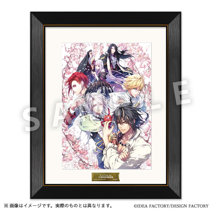 GAMECITYオンラインショッピング]