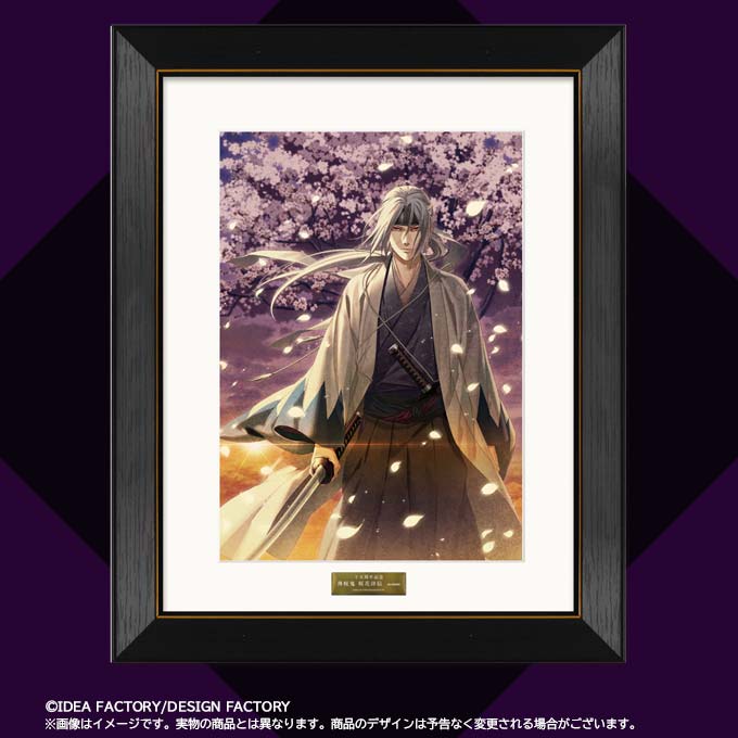 十五周年記念 薄桜鬼 桜花詳伝 複製原画』予約| GAMECITYオンライン