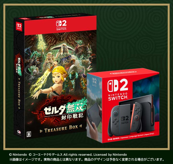 ゼルダ無双 封印戦記』好評発売中| GAMECITYオンラインショッピング |