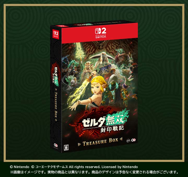 ゼルダ無双 封印戦記』好評発売中| GAMECITYオンラインショッピング |