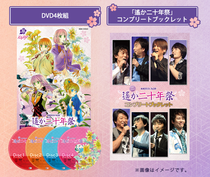 GAMECITYオンラインショッピング]