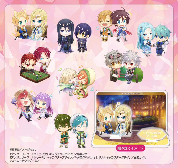 GAMECITYオンラインショッピング]