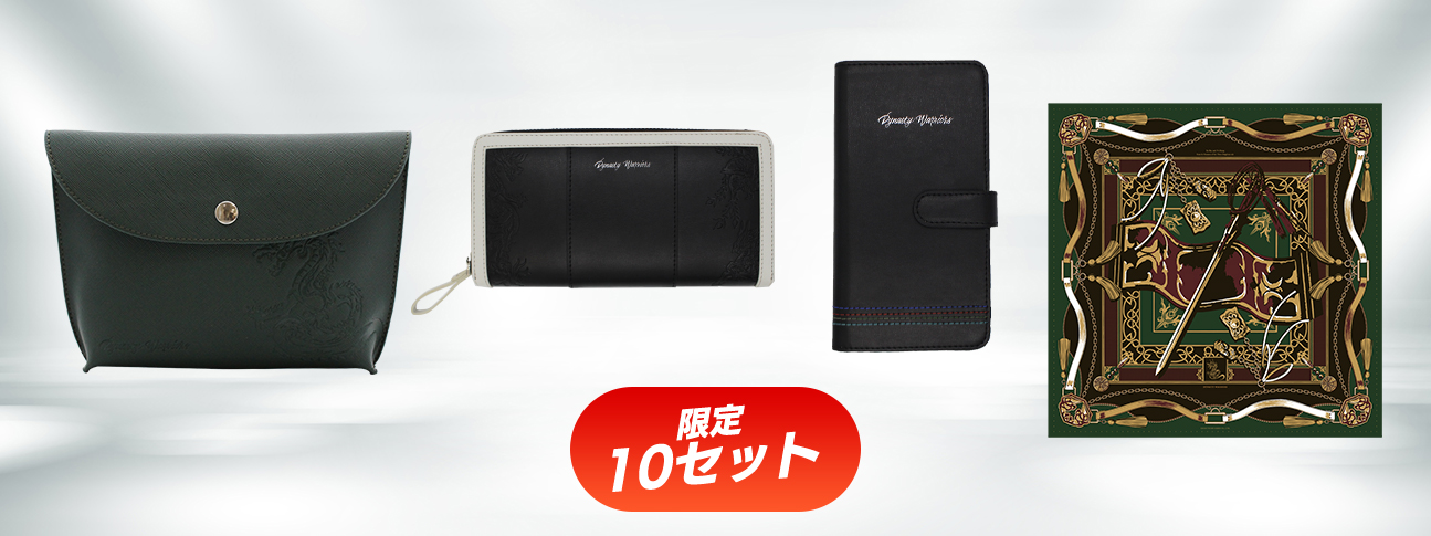 真・三國無双 20周年記念 PREMIUM LIMITED STORE