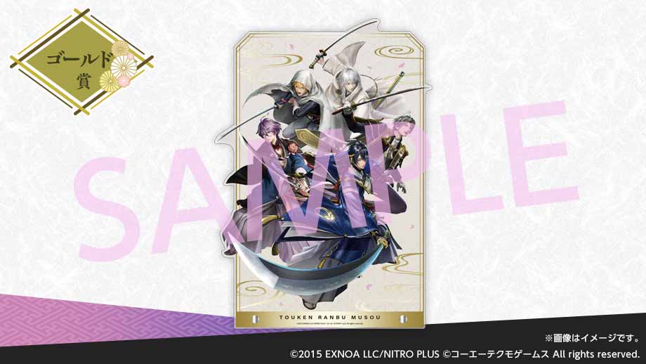 GAMECITYオンラインショッピング]