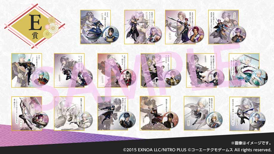 GAMECITYオンラインショッピング]