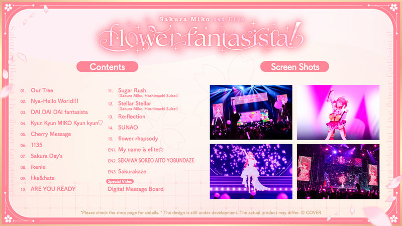 20250502 - 20250602] 