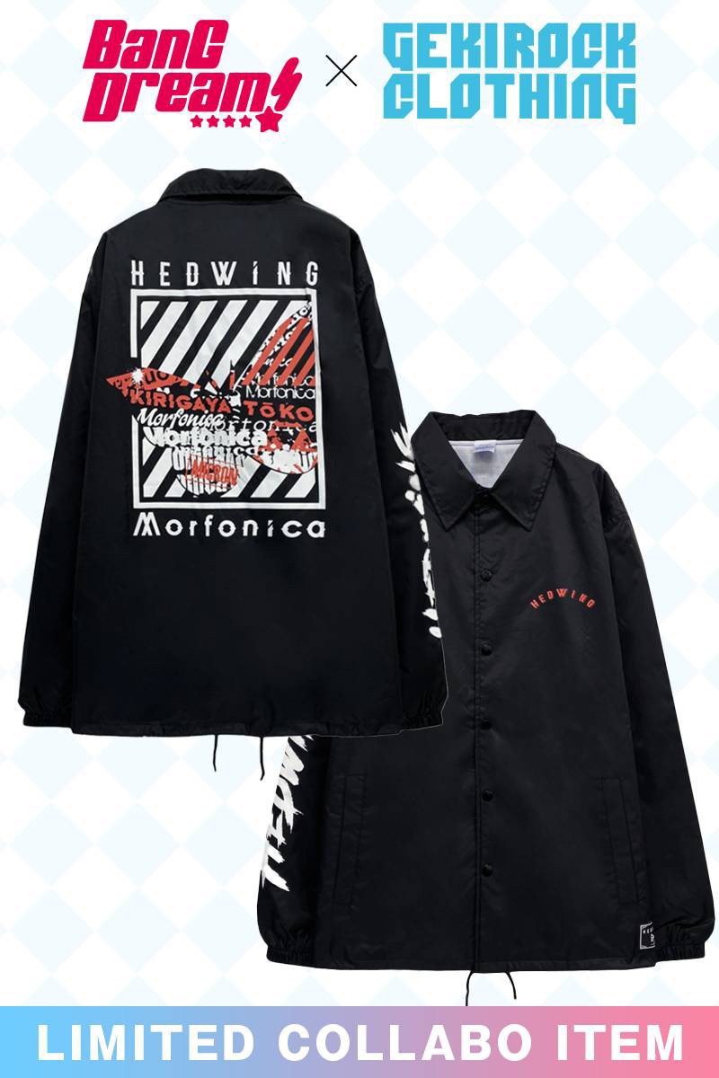 バンドリ!×ゲキクロ 第6弾復刻】HEDWiNG×桐ヶ谷透子コラボ 限定 コーチ