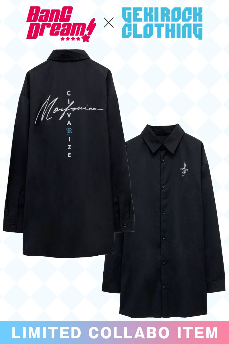 バンドリ!×ゲキクロ 第6弾】CIVARIZE×八潮瑠唯コラボ 限定 L/S シャツ
