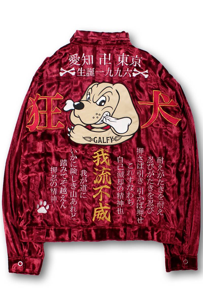 予約商品】GALFY(ガルフィー) 狂犬式典 SETUP - Wine / ロック