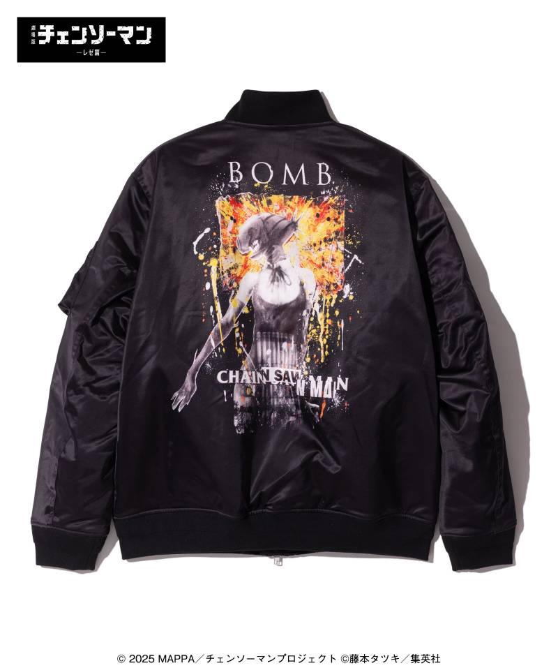 予約商品】チェンソーマンxglamb(グラム) Bomb Bomber Jacket / ボム