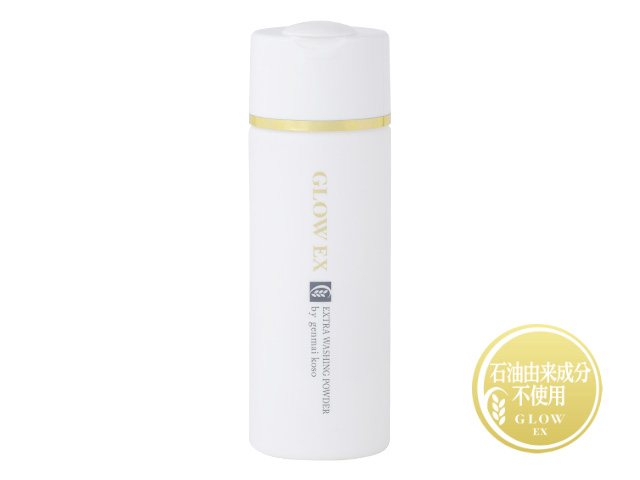 グローEX ウォッシングパウダー/100g/スキンケア美粧品 グローEX/玄米