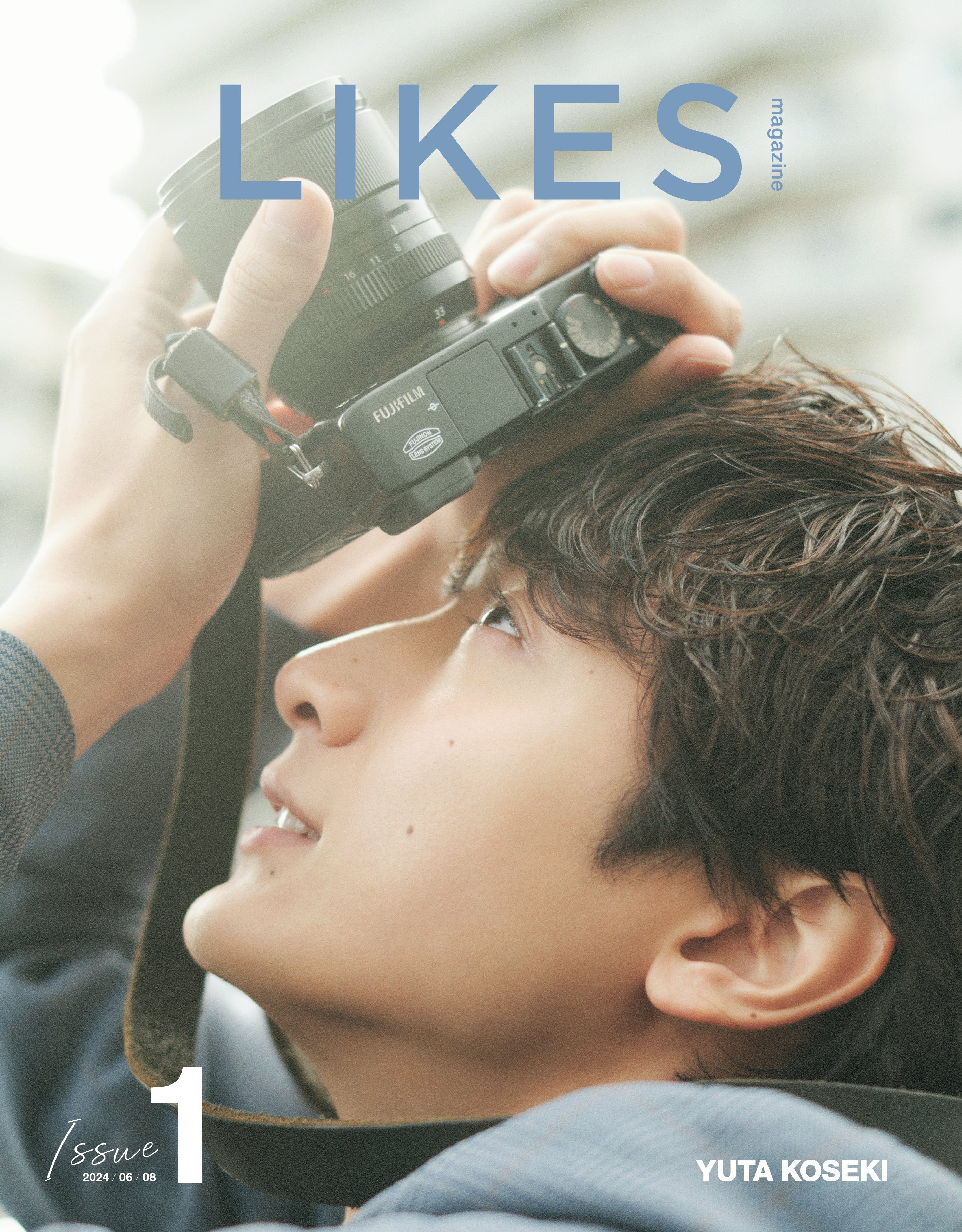 表紙「ス」ver. 小関裕太 作品集「LIKES」 – GENIC SHOP