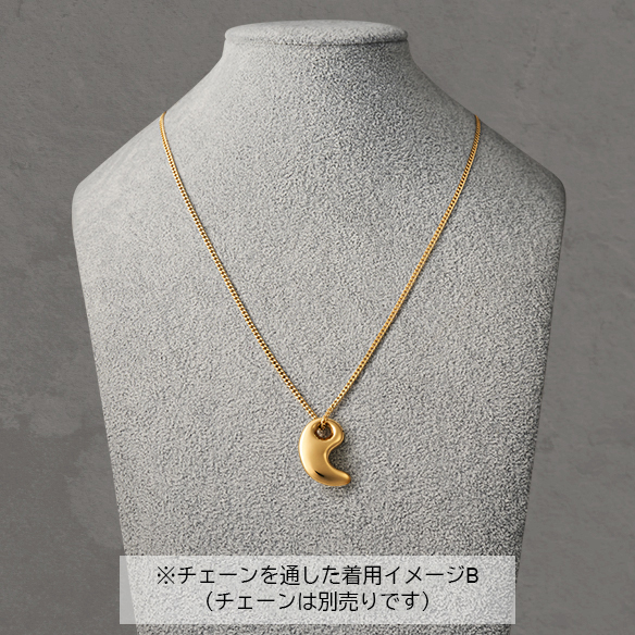 純金 勾玉 ペンダントトップ（大） | 高品質 金・プラチナ