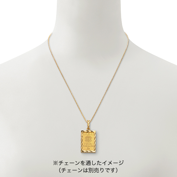 ゴールドコインバー10グラム ペンダントトップ | 高品質 金・プラチナ