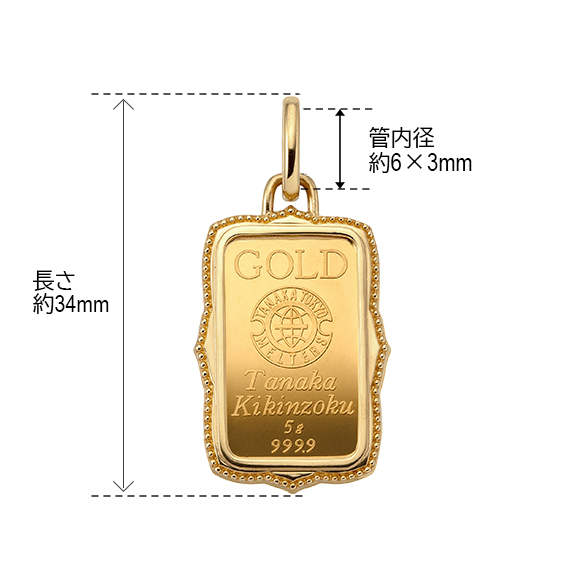 和田玉 ペンダントトップ G18K金刻印 鑑定書つき 中国深セン 和田玉