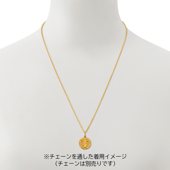 純金 ペンダントトップ（リバーシブル） | 高品質 金・プラチナ