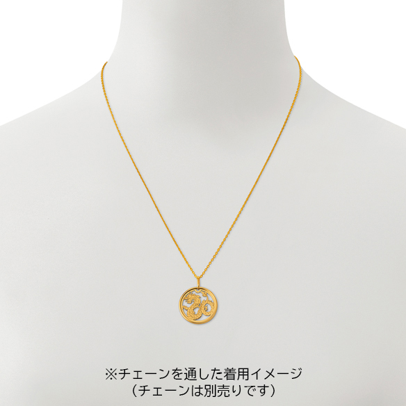 純金 ペンダントトップ | 高品質 金・プラチナ