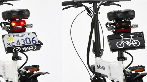 電動バイク GFR-02 【モビチェン付き】 – glafit公式オンラインショップ