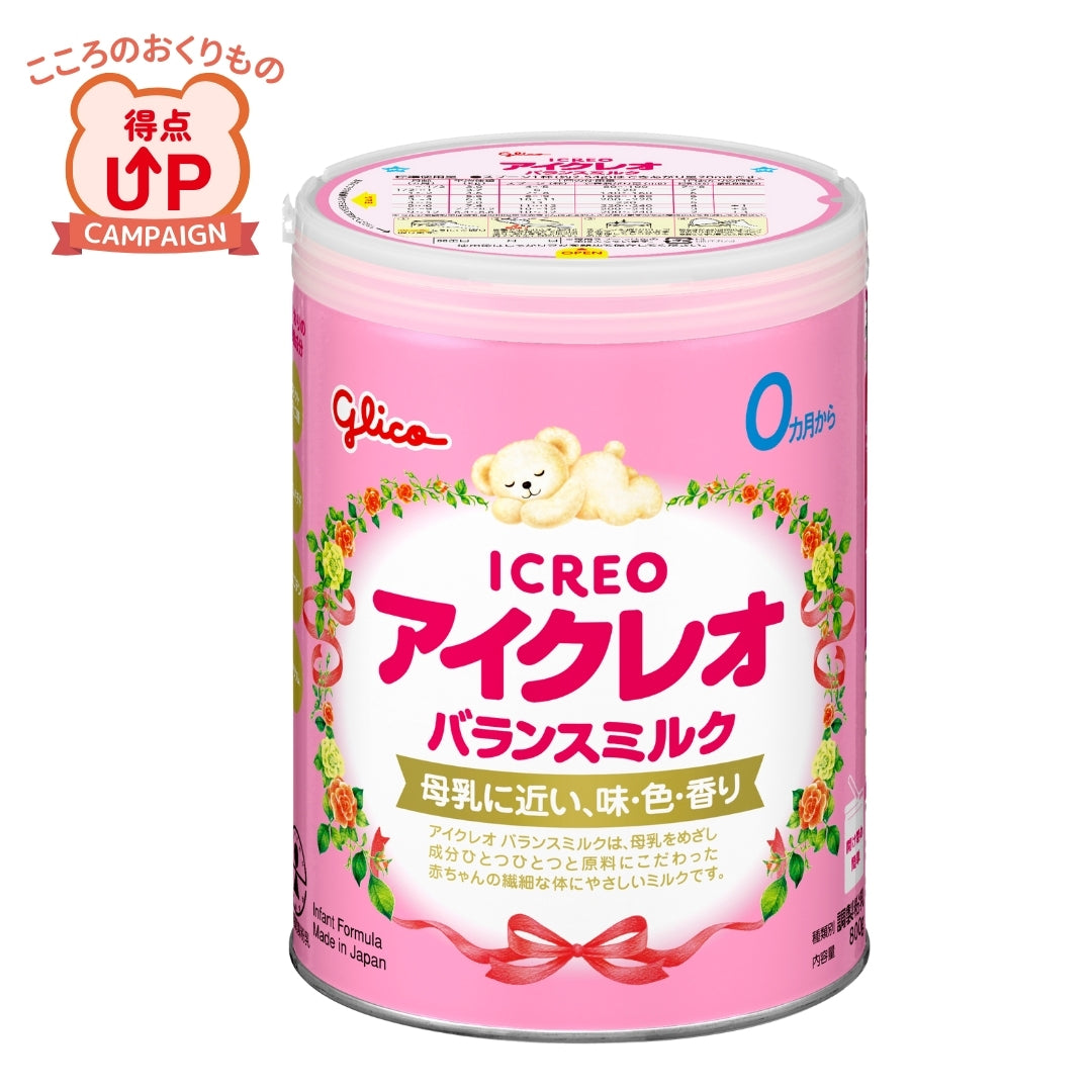 アイクレオ全商品｜【公式】グリコダイレクトショップ