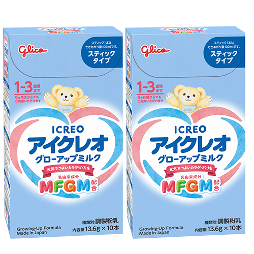 グローアップミルクおためし – グリコダイレクトショップ