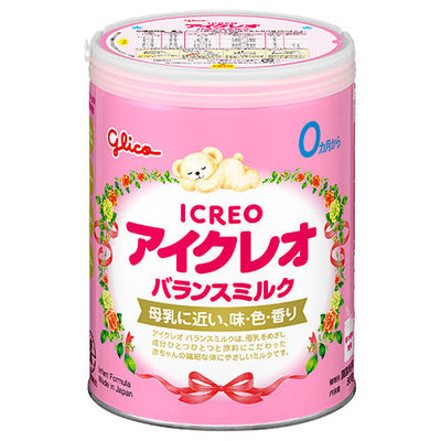 20210318105323_97CtEtRt_202407