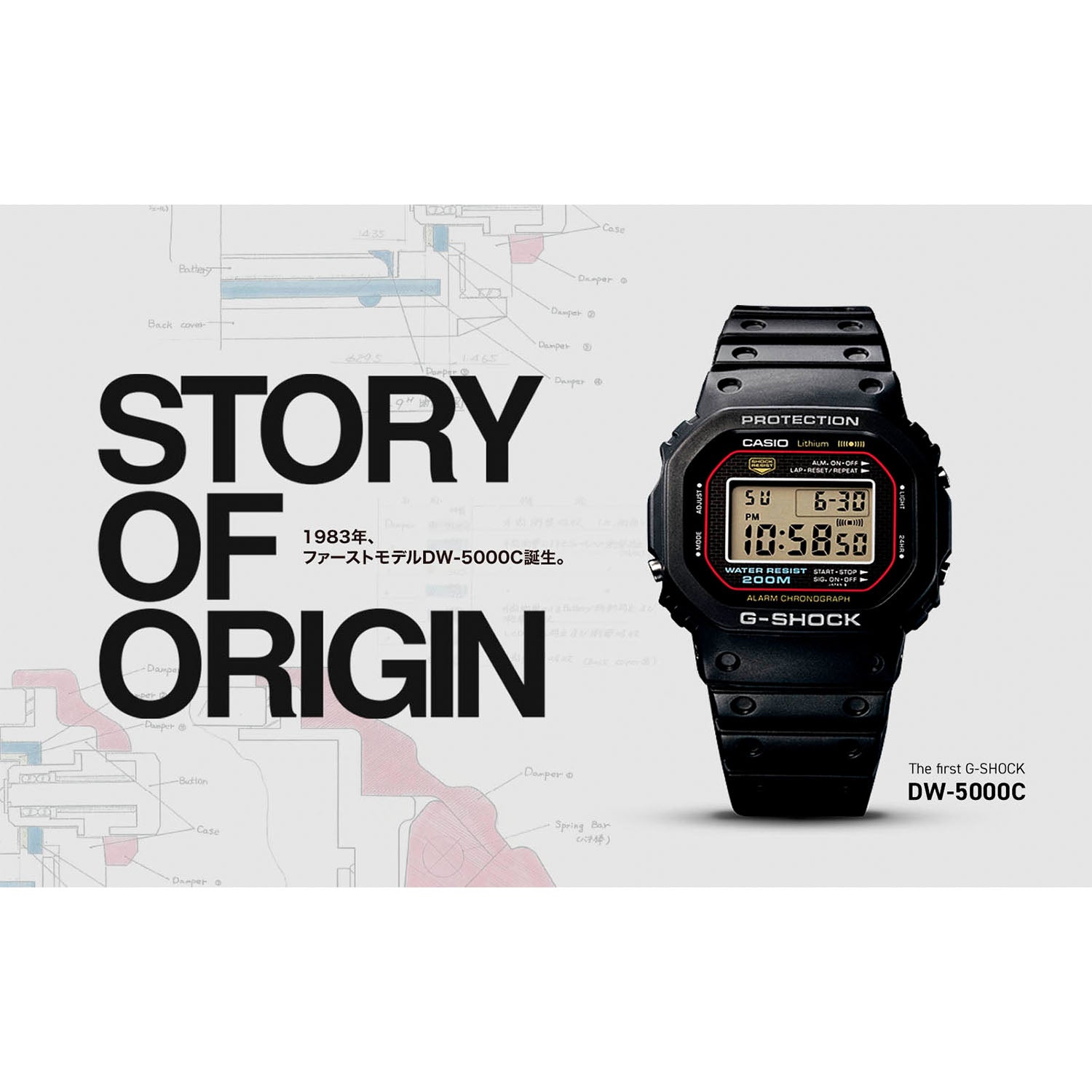 Gショック】初代G-SHOCKカラーモデル / GA-2100RL-1AJF – GQ SHOP