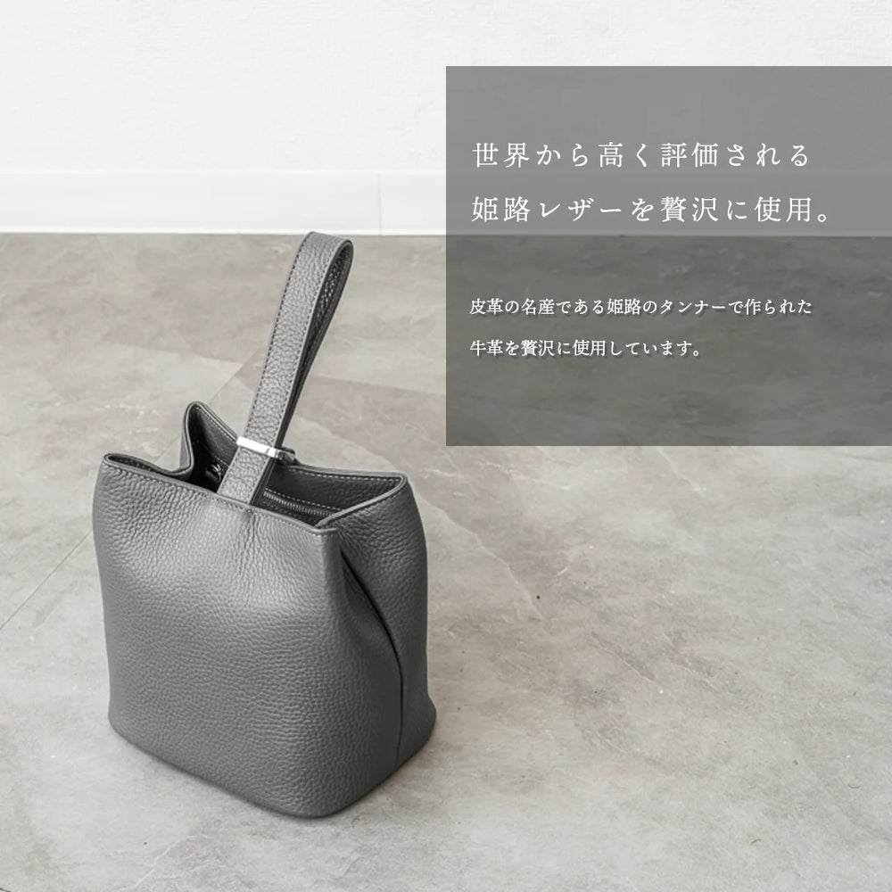 巾着レザーバッグ ダークグレー – HushTug